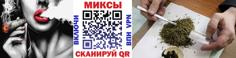 Бутират 1.4BDO Нелидово