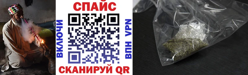 KRAKEN сайт  Нелидово  Бутират буратино 