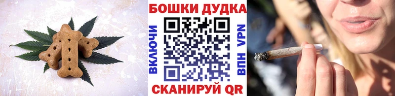 Еда ТГК марихуана  кракен   Нелидово 