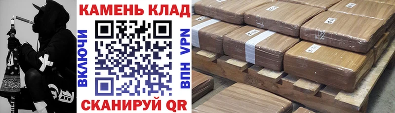 Гашиш hashish  цена наркотик  Нелидово 