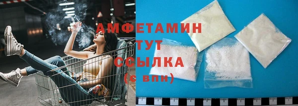 прущий лед Михайловка