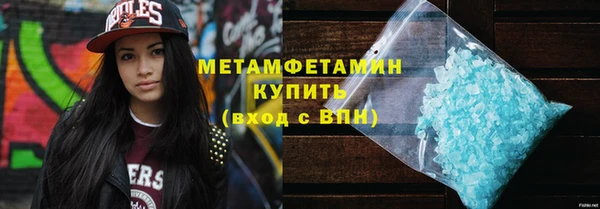 дурь Нея