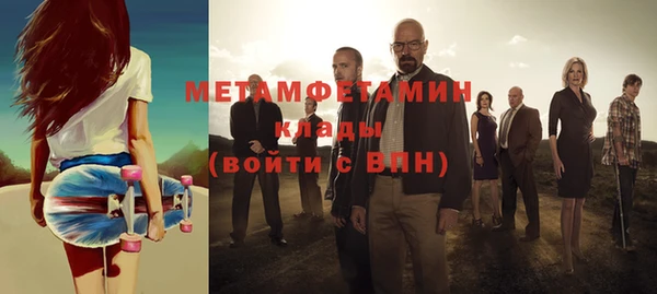 jwh Наволоки