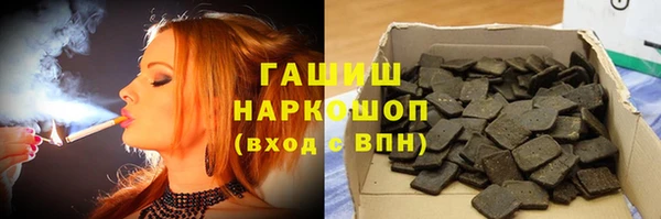 дурь Нея