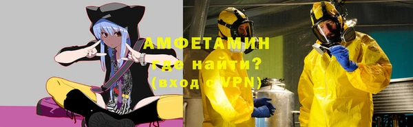 бошки Навашино