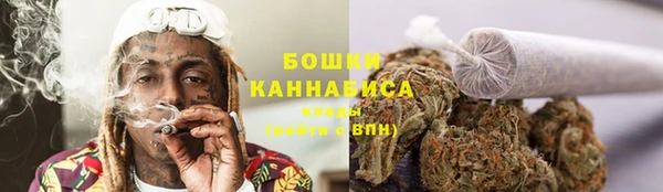 бошки Навашино