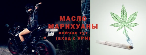 бошки Навашино