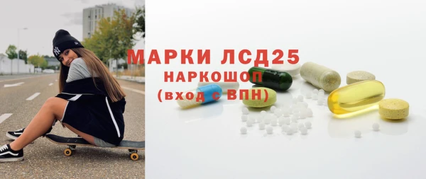 бошки Навашино