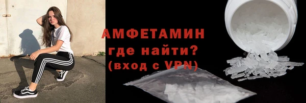 бошки Навашино