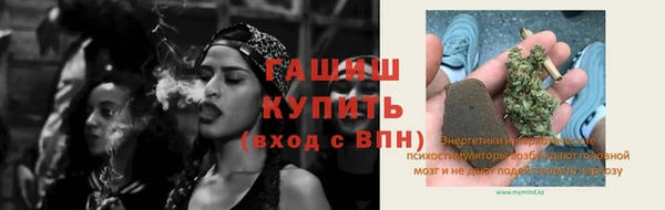 jwh Наволоки