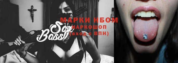 дурь Нея