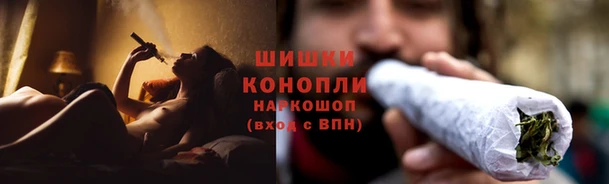 кокаин VHQ Нефтегорск