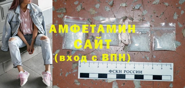 гашик Надым