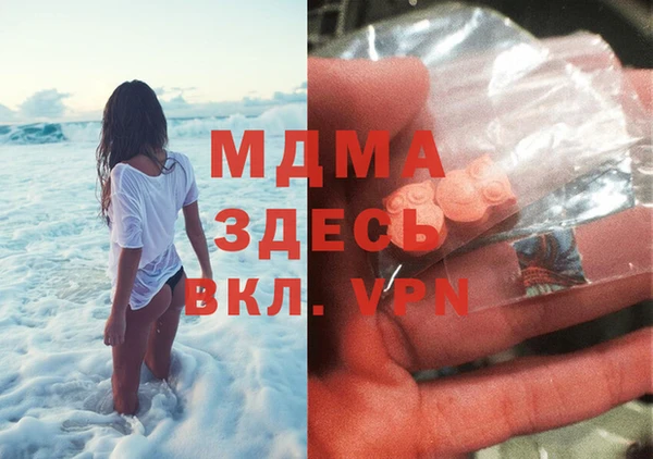 дурь Нея