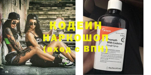 jwh Наволоки