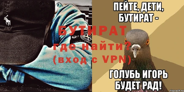 jwh Наволоки