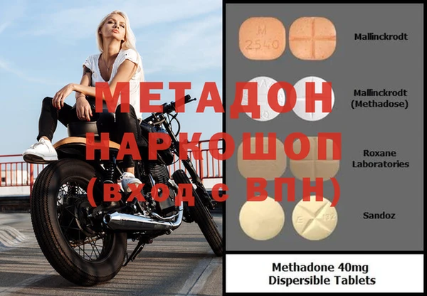 jwh Наволоки