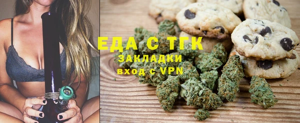 дурь Нея