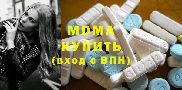 соль курить ск Нефтекумск
