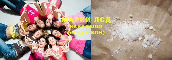 бошки Навашино