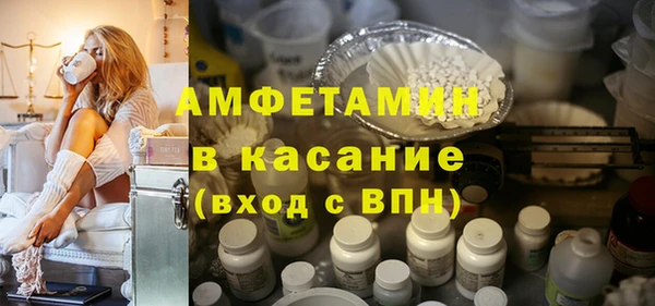 бошки Навашино