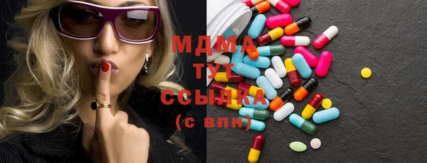 jwh Наволоки