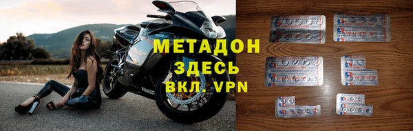 дурь Нея
