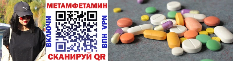 hydra зеркало  Нелидово  Первитин винт 